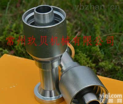 16 A73 -12 -12  parker派克液压软<em>管接头</em>16 A73 -12 -12<em>系列</em>