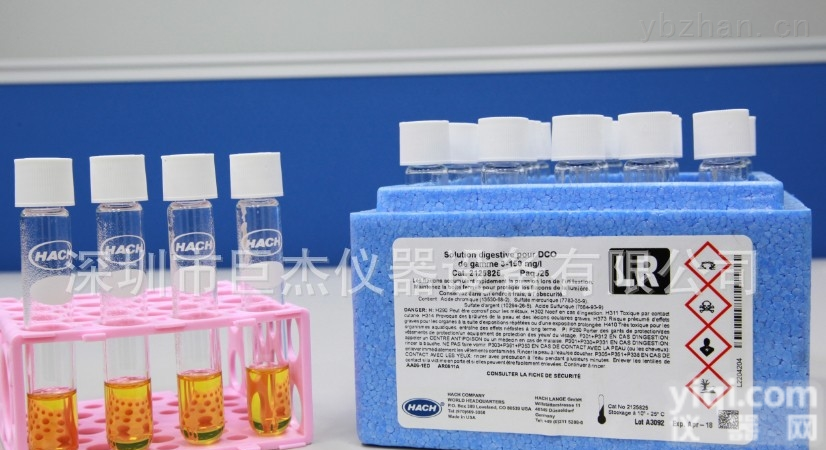 2125825  <em>美国</em>HACH<em>哈希</em>COD<em>试剂</em>,<em>哈希</em>COD<em>试剂</em>