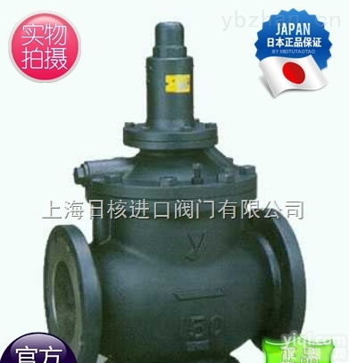 GP-1000铸铁<em>减压阀</em>YS耀<em>希达</em>凯