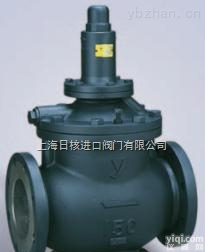 GP-27铸铁<em>减压阀</em>YS耀<em>希达</em>凯