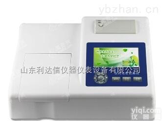 LDX-SJ10  农药残留<em>检测仪</em> 酒类<em>甲醇</em>、<em>乙醇</em><em>检测仪</em>