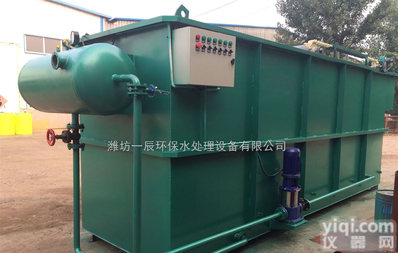 连云港新型溶气气浮机设备<em>报价</em>单<em>新闻</em>