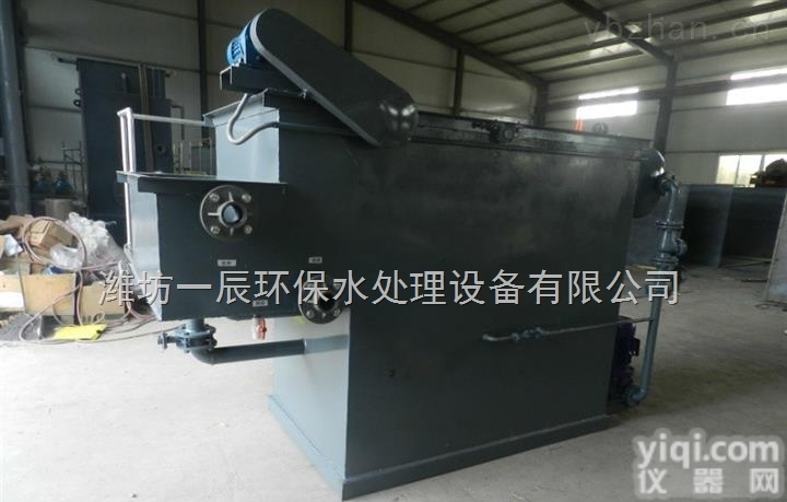 上饶溶气<em>气浮</em>机设备<em>生产厂家</em>