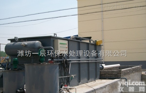 云南溶气<em>气浮</em>机设备<em>生产厂家</em>