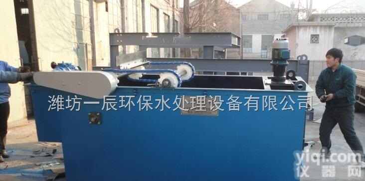 <em>平顶山</em>溶气气浮机<em>设备销售</em>