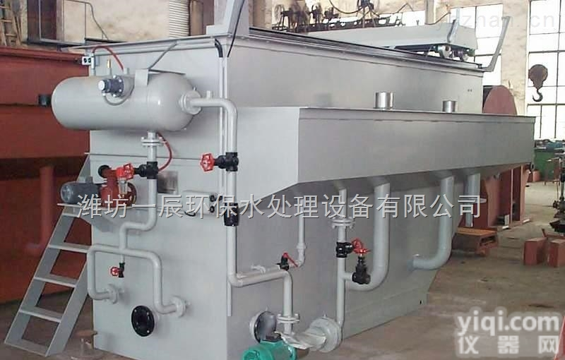 <em>郑州</em>溶气<em>气浮</em>机设备材质