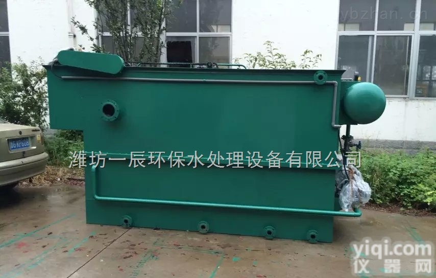 淮北溶气<em>气浮</em>机设备<em>直销</em>