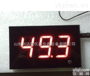 WS844  壁挂式酒吧<em>分贝</em>仪噪音测试仪<em>噪音计</em><em>声级计</em><em>分贝</em>测试仪