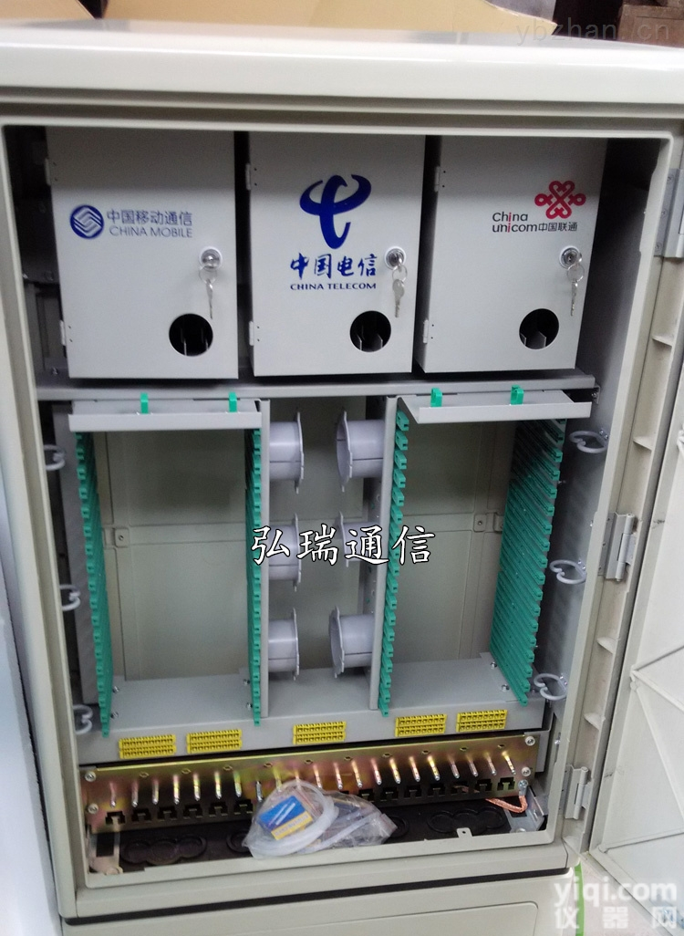 288芯三网合一<em>光缆</em>交接箱ftth室外防水落地式smc288芯<em>光缆</em>交接箱