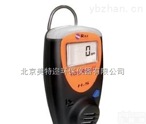 <em>PGM</em>-1100  ToxiRAE II  <em>PGM</em>-1100美国<em>华瑞</em>进口<em>PGM</em>-1100氧气浓度含量检测仪厂家