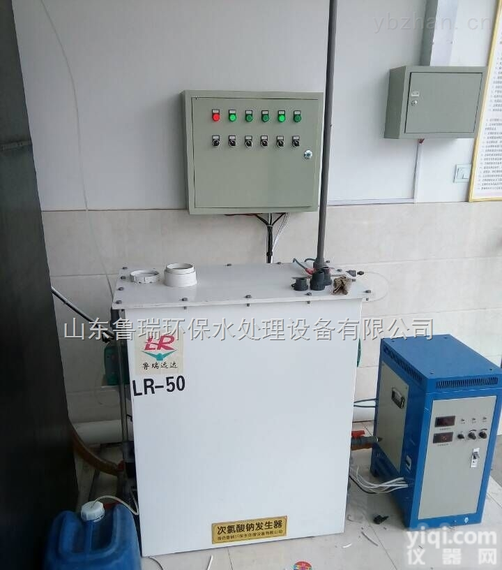 <em>广东</em>CPF  东莞饮用水<em>消毒设备</em>品Pai大全