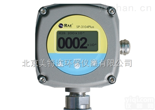 SP-3104Plus  河北华瑞SP-3104Plus<em>变送器</em>美国华瑞SP-3104Plus<em>固定式</em>气体<em>变送器</em>厂家