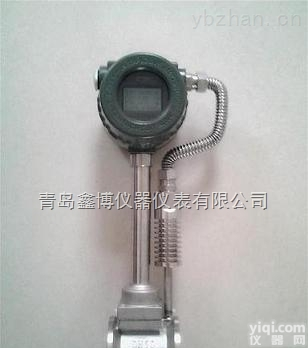 济阳<em>涡街</em><em>流量计</em> 智能<em>一体化</em><em>涡街</em><em>流量计</em>厂家