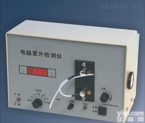 TC-WZ-6  <em>紫外</em><em>检测仪</em>  <em>电脑</em><em>紫外</em><em>检测仪</em>