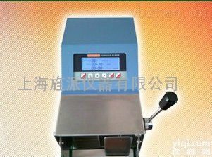 Jipad-20型  Jipad-20型 拍击式<em>无菌</em>均质器 <em>天津</em>直销