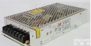 S-150-5  <em>厂家</em>供应<em>开关电源</em> <em>批发</em><em>开关电源</em>