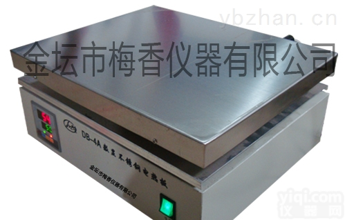 <em>数显电加热不锈钢板</em>DB-4A