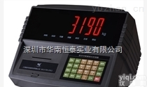 上海<em>耀华</em>XK3190-DS3M1称重<em>控制仪表</em>
