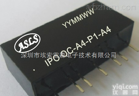 0-5V转0-5V隔离信号<em>放大器</em>/<em>转换器</em>