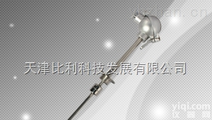 BL—YW700  <em>BL—YW700浮球式液位计</em> 厂家直销 质优价廉