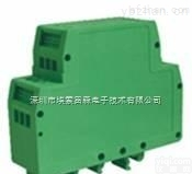 小<em>体积</em>单输入单输出4-20mA电流环导轨安装<em>隔离器</em>