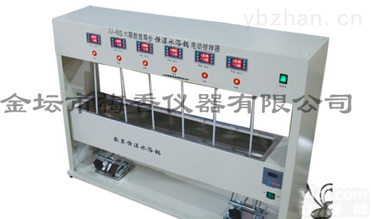 JJ-6S 六联数显<em>异步</em>恒温<em>水浴锅</em>电动<em>搅拌器</em>