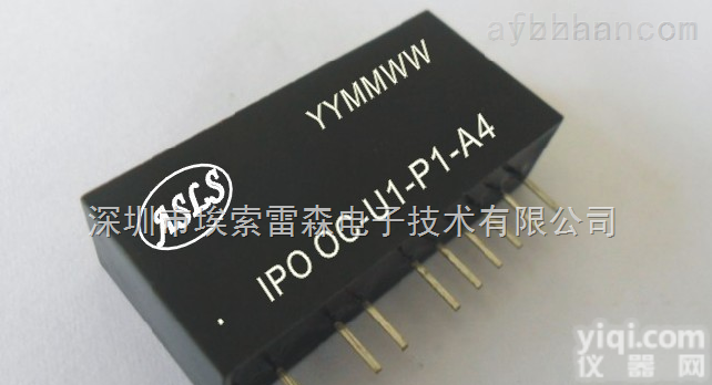 <em>传感器</em>信号<em>隔离</em>变送器/转换器