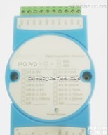 4-20mA转<em>RS232</em>信号隔离<em>转换器</em>/电量<em>采集</em>器/隔离放大器