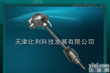 BL-W100 <em> BL-W100温度传感器</em>，zui新温度变送器批发价格