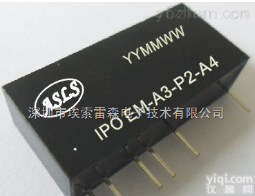 0-5V/0-10V转0-10V隔离<em>放大器</em>/<em>转换器</em>