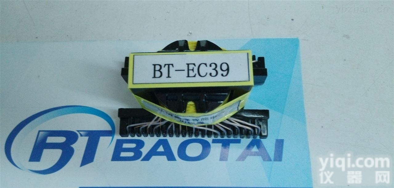 <em>EC39</em>立式22+22<em>变压器</em>  <em>EC39</em>立式22+22舞台功放音响电源<em>变压器</em>