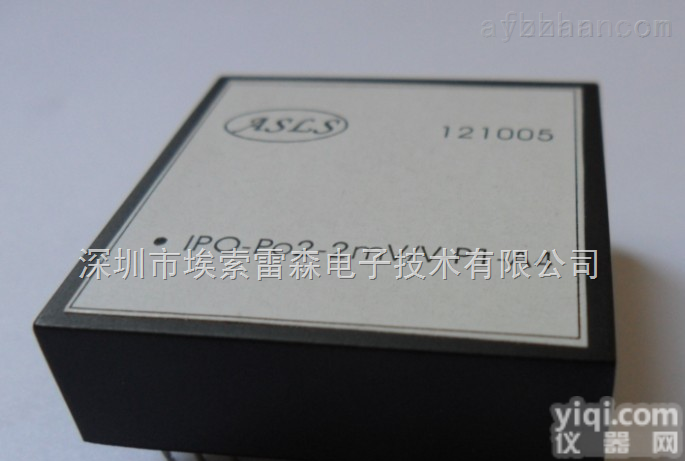 0-75mv转0-5V、4-20mA<em>隔离</em>压力变送器/<em>放大器</em>