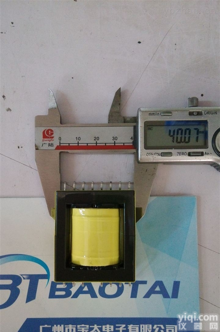 EC4045欧型脚<em>变压器</em>  <em>大功率</em>高频<em>变压器</em>