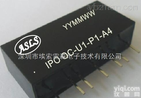<em>变频器</em>专用<em>信号</em>隔离放大器、转换器-IPO系列