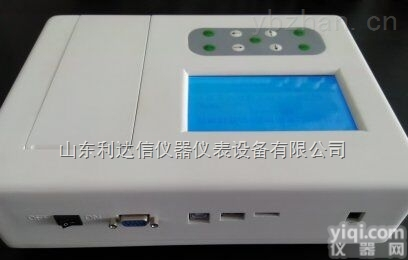 LDX-BG-TE086  三<em>甲胺</em>快速<em>检测仪</em> 三<em>甲胺</em>氮快速<em>检测仪</em>