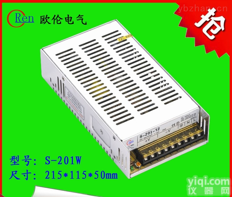 S-201W  厂家直销S-201-<em>15</em><em>开关</em>电源<em>15</em>V13.3A直流电源/LED电源/稳压电源/定做<em>开关</em>电源