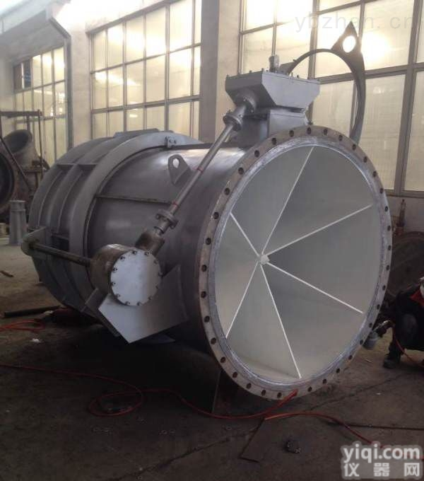 <em>ZFL</em>  <em>电动</em><em>锥形</em>阀