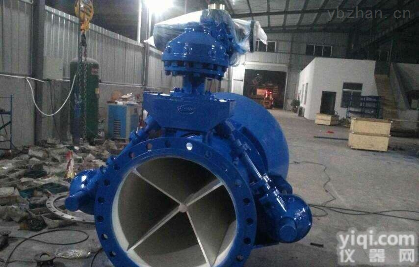 ZFL  优质固定式<em>直排式</em><em>锥形</em>阀