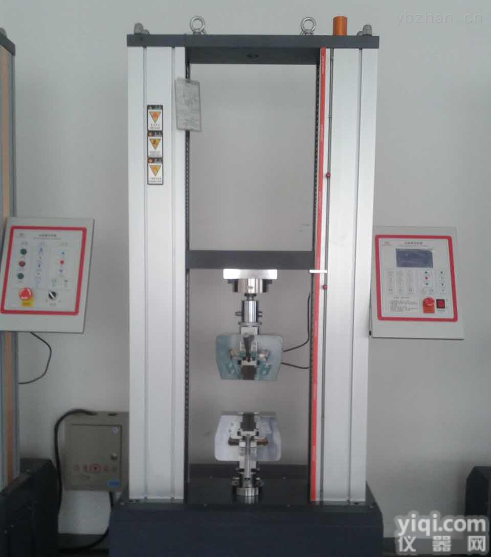 2吨铝管拉伸<em>试验机</em>5吨<em>铝型材</em>拉力机