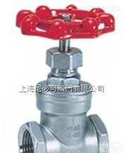 <em>Z15W</em>  <em>不锈钢丝</em>口<em>闸阀</em>