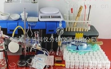 DL07-BLYQ  初中、<em>高中化学</em>学生实验试剂器材<em>实验箱</em>