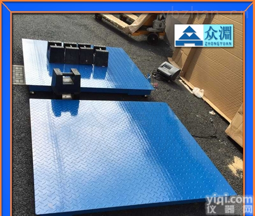 1000<em>公斤</em><em>地磅</em>厂家★2000<em>公斤</em>电子<em>地磅</em>