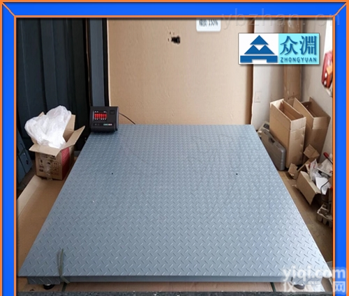 <em>贵州</em>SCS<em>系列</em>地磅秤厂家，贵阳1吨2吨3吨地磅报价