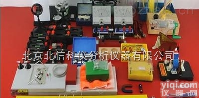 D07-LRGDZSX  全套<em>初中</em><em>物理</em><em>实验箱</em>