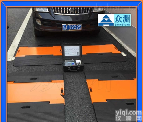 松江可移动式汽车衡，50T<em>轴重</em>仪/汽车<em>检测仪</em>