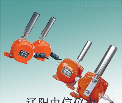 DH-III/LLT2A-Ⅰ/Ⅱ  <em>皮带</em>机<em>专用</em>拉绳开关/自动拉绳开关/手动拉绳开关/电厂<em>皮带</em>机用开关