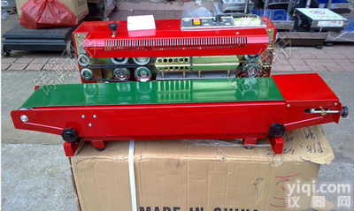 <em>自动</em><em>封口机</em>  连续<em>自动</em><em>封口机</em>价格