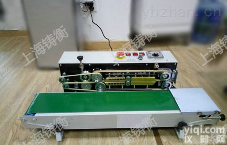 <em>铝箔袋</em>封口机  <em>铝箔袋</em>封口机