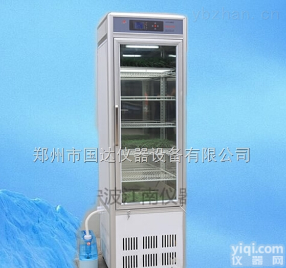 智能霉菌<em>培养箱</em>MJX-380<em>宁波</em>江南仪器厂