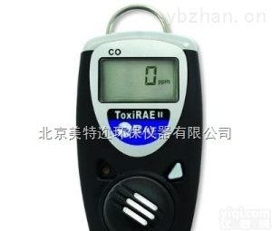 PGM-1140  PGM-1140<em>华瑞</em>气体检测仪美国<em>华瑞</em>NO气体检测<em>报警仪</em>总代理